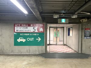 ATC HALL 搬入口 5