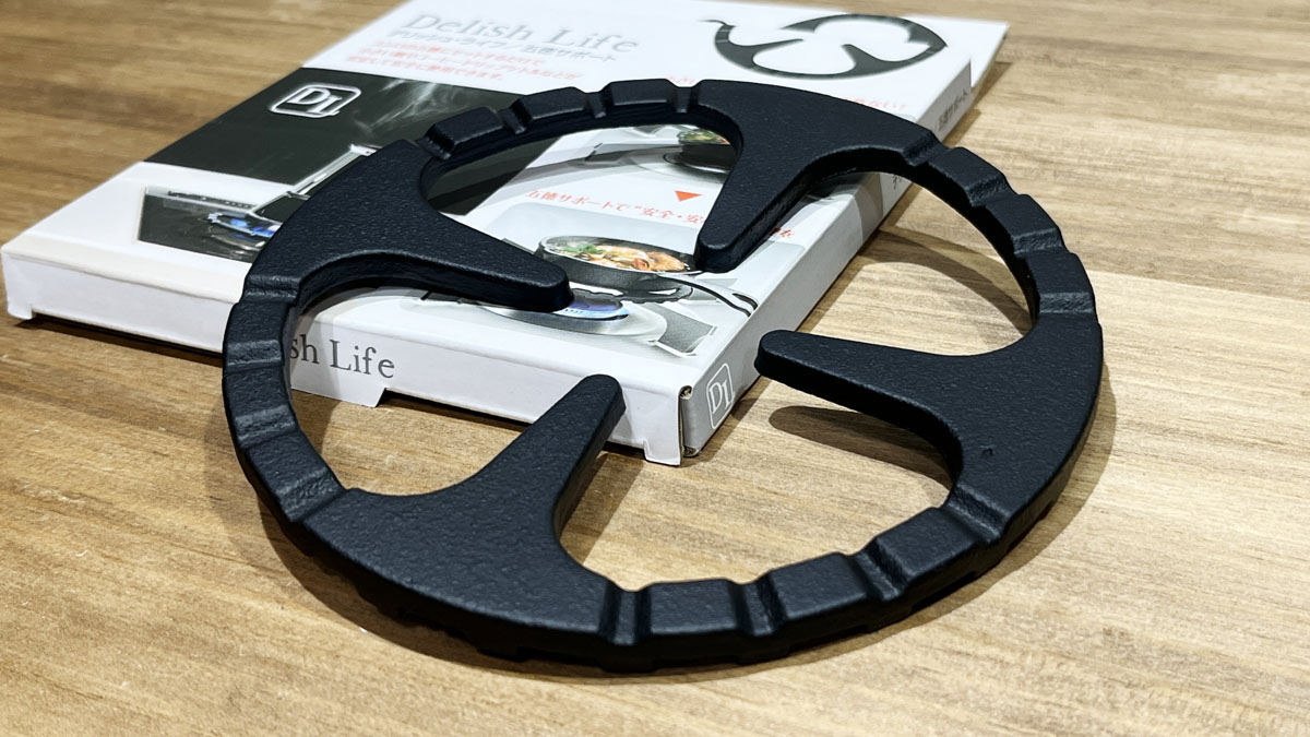 【買ってよかった！】イシガキの「五徳サポート」で小さな鍋のグラつき解消！
