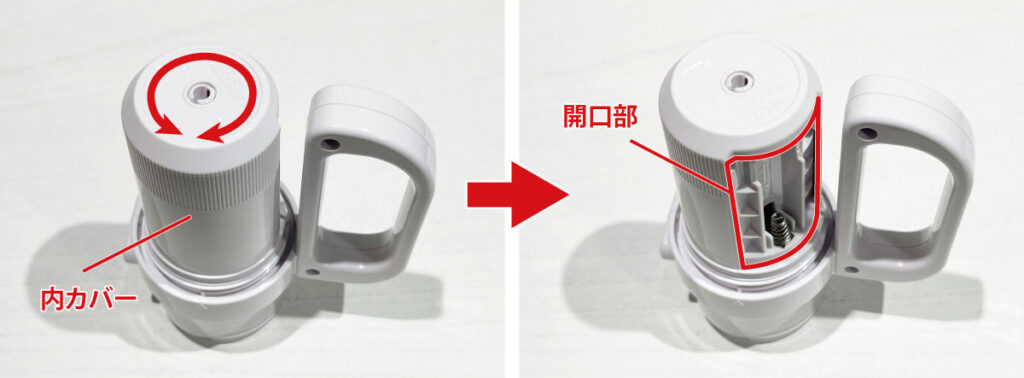 パナソニック「残量チェック機能付き 電池がどれでもライト」:内カバー