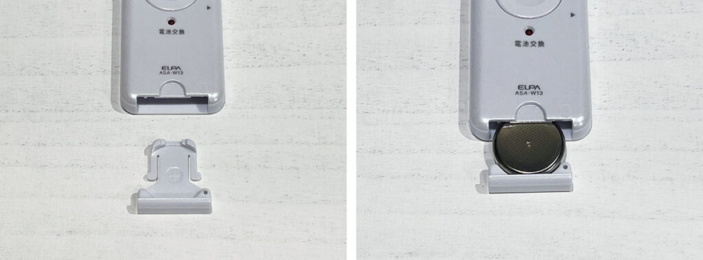 ELPA窓ピタッアラーム取付方法：電池を入れる