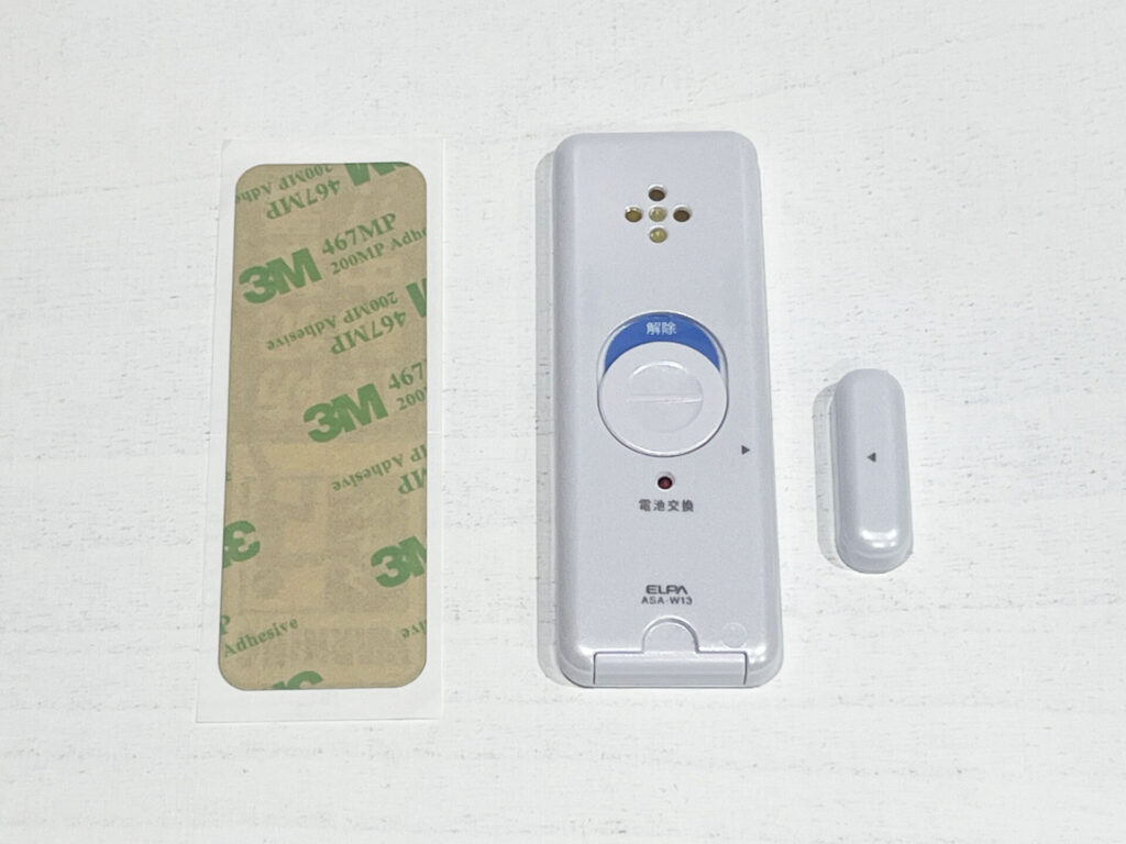 ELPA窓ピタッアラーム内容物：本体・マグネット・両面テープ