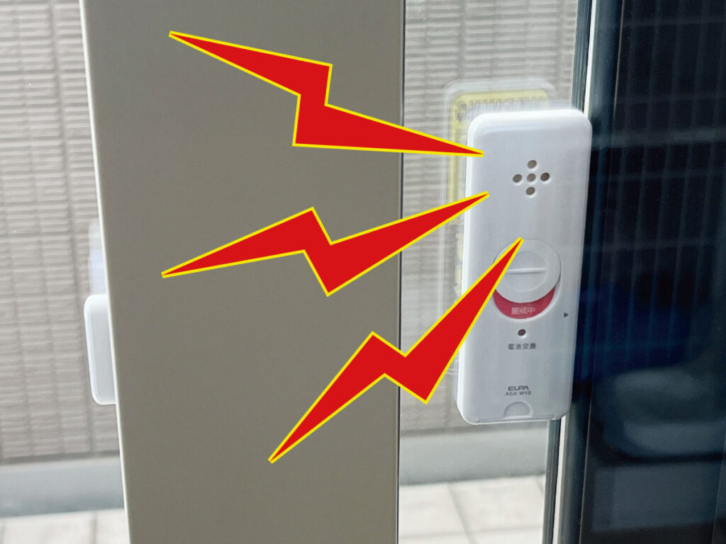 ELPA窓ピタッアラーム取付方法：動作確認