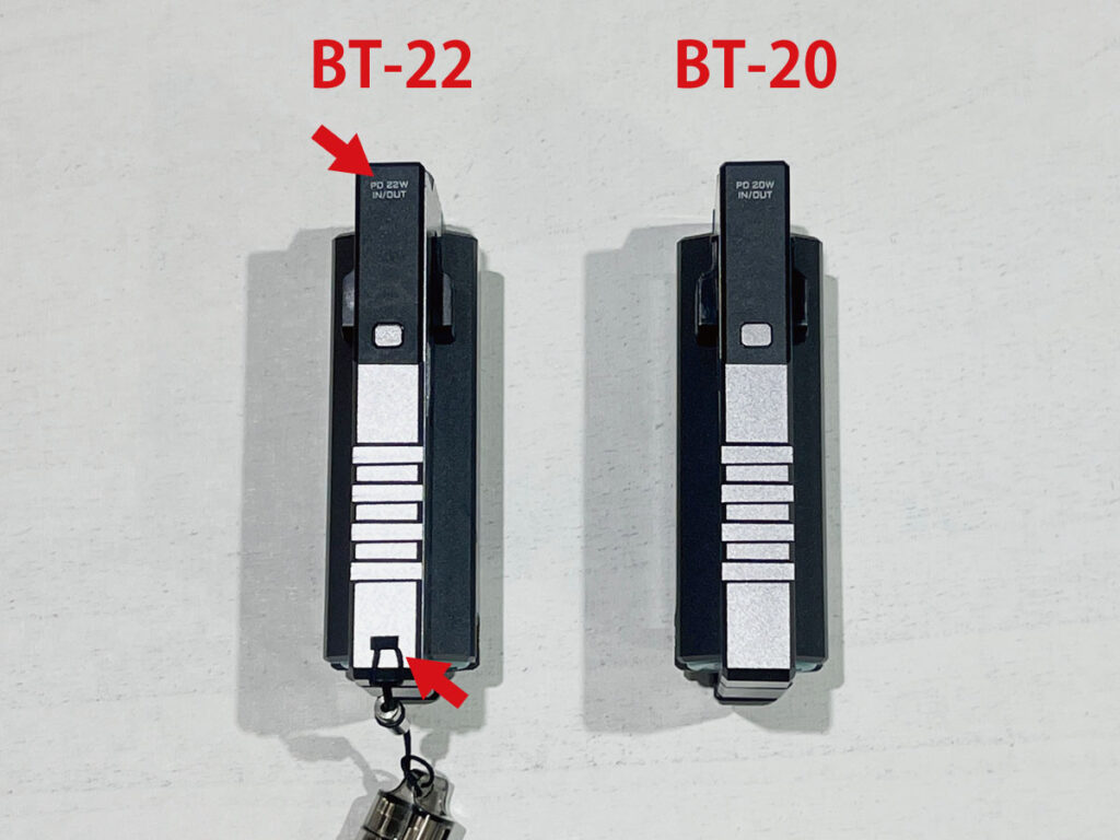 虎大工業BT-22とBT-20の比較レビュー:外観の違い(側面)
