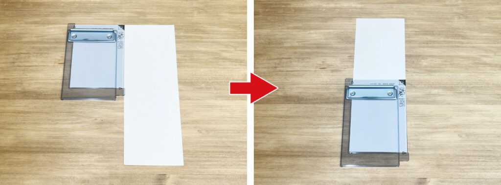 ヨンブンカッツの使い方:2、3枚目をカット