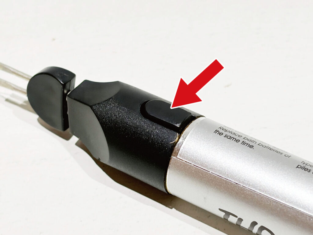 THREAD ZAP II 操作は簡単!ボタンを押すだけ