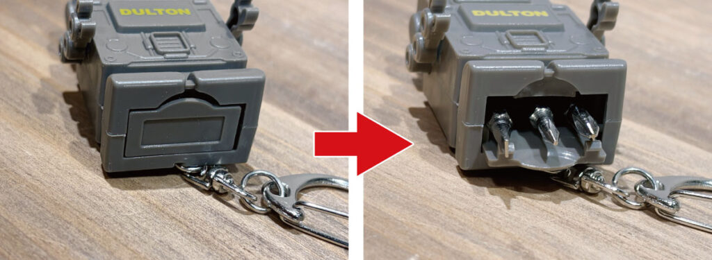 ダルトン「ツール キー チェーン "ロボット"」ドライバーを内蔵