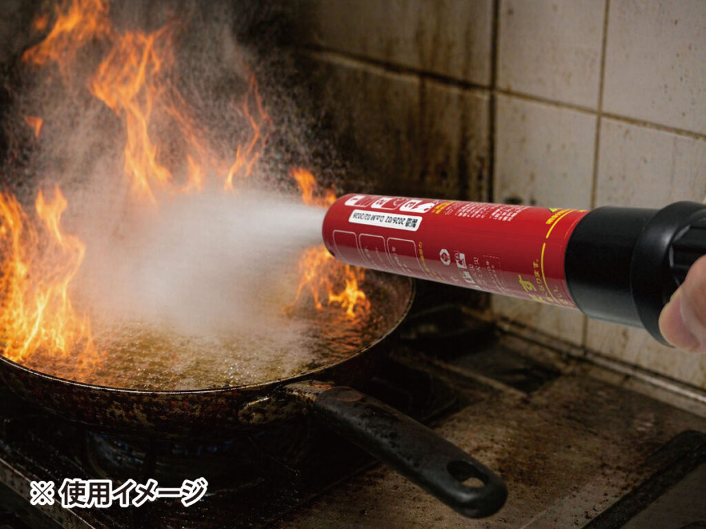 FIRE SHOKA STICK(ファイヤーショーカスティック)FSS100SEC.（100秒噴射タイプ）使い方：先端を炎の根元に向けて噴射