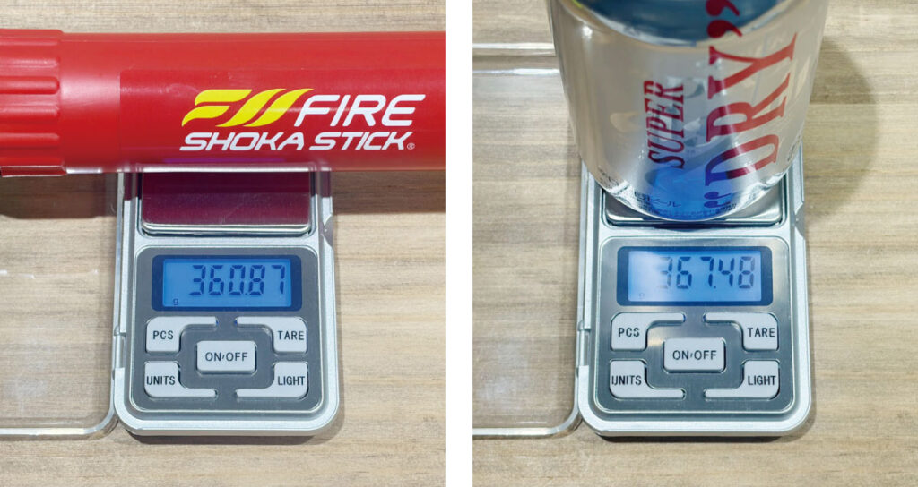 FIRE SHOKA STICK(ファイヤーショーカスティック)FSS100SEC.（100秒噴射タイプ）：350ml缶ビールとの重さ比較