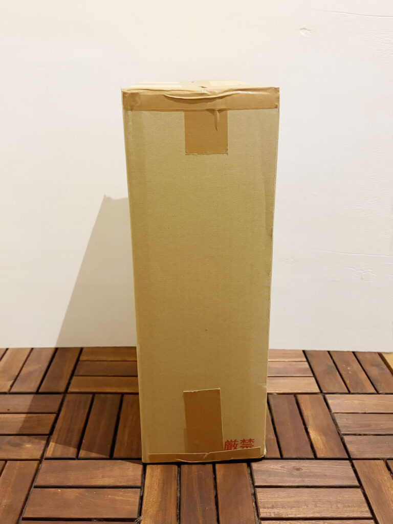 ひのようじんの引取りだけプラン梱包手順：ダンボール箱をガムテープでしっかり封をする