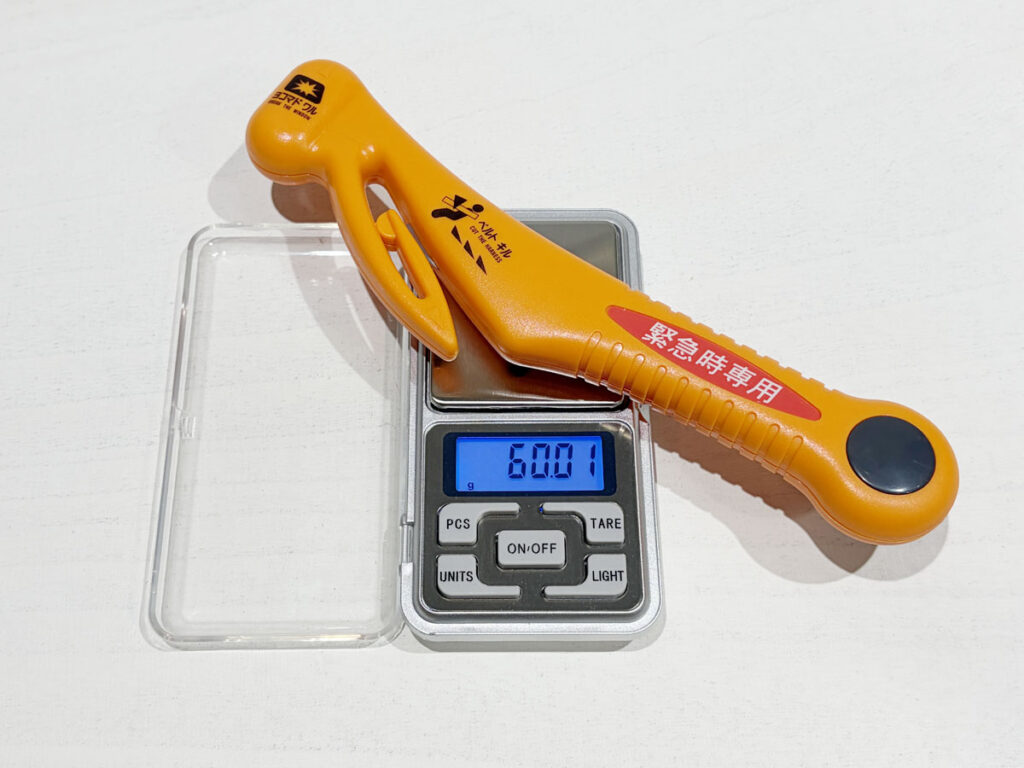 長谷川刃物DT-30の本体重量はわずか60g