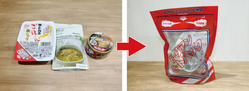 モーリアンヒートパックMサイズの加熱袋に入る食品の量。パックご飯・レトルト食品・缶詰が1つずつ収まる様子