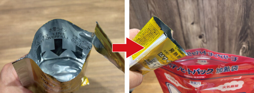 モーリアンヒートパックの使い方:計量カップ(空いたアルミ袋)で水を量って注ぐ