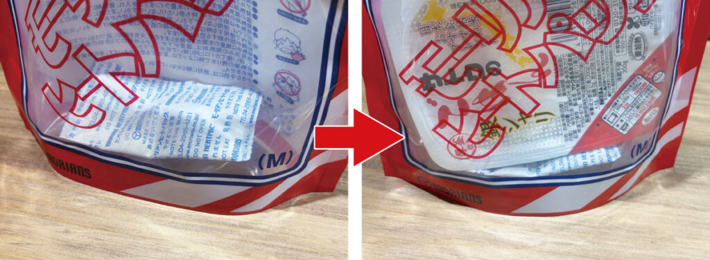 モーリアンヒートパックの使い方:加熱袋に発熱剤と食品をセットする
